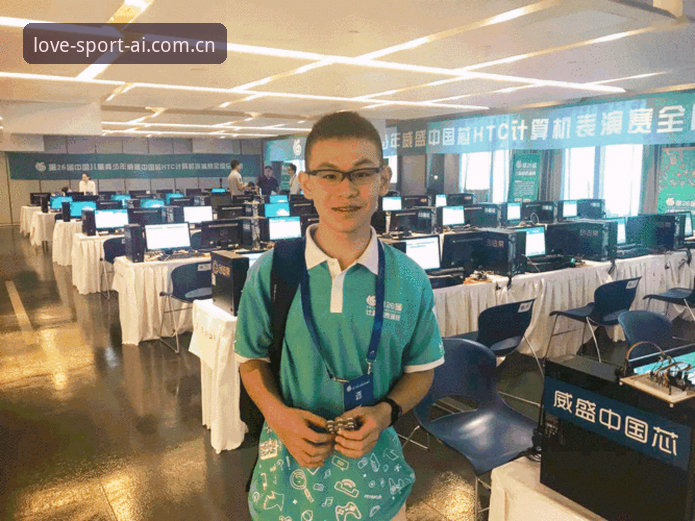 世界杯观赛签证问题深度解析：如何在爱体育平台追踪赛事动态