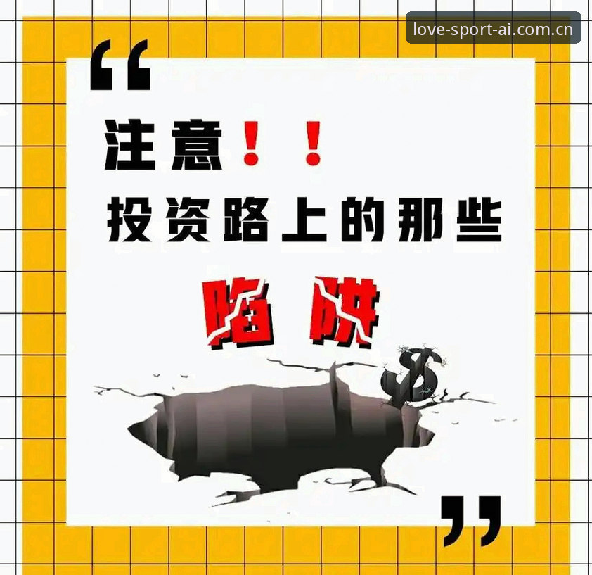 爱体育注册登录 揭秘爱体育平台注册登录背后的效率真相:v3.0.1实测与避坑指南